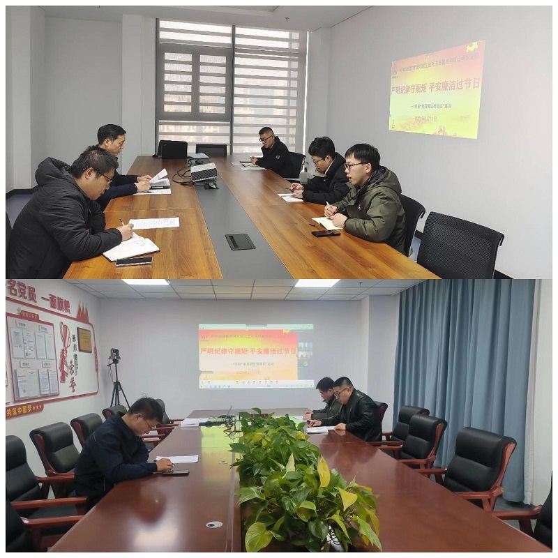 141673685722189607.jpg WPS圖片拼圖.png