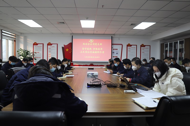 191674112781165137.jpg 1月.JPG