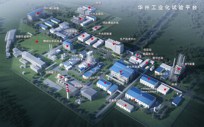 271674827656187449.jpg 2020-08-29-渭南徐工-陜煤華縣能源項目-NK2-白天-SJP-0820-WN-0828.jpg