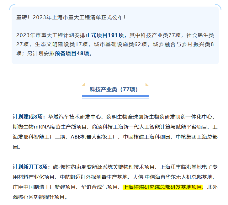 301675048245159188.png 捕獲.PNG