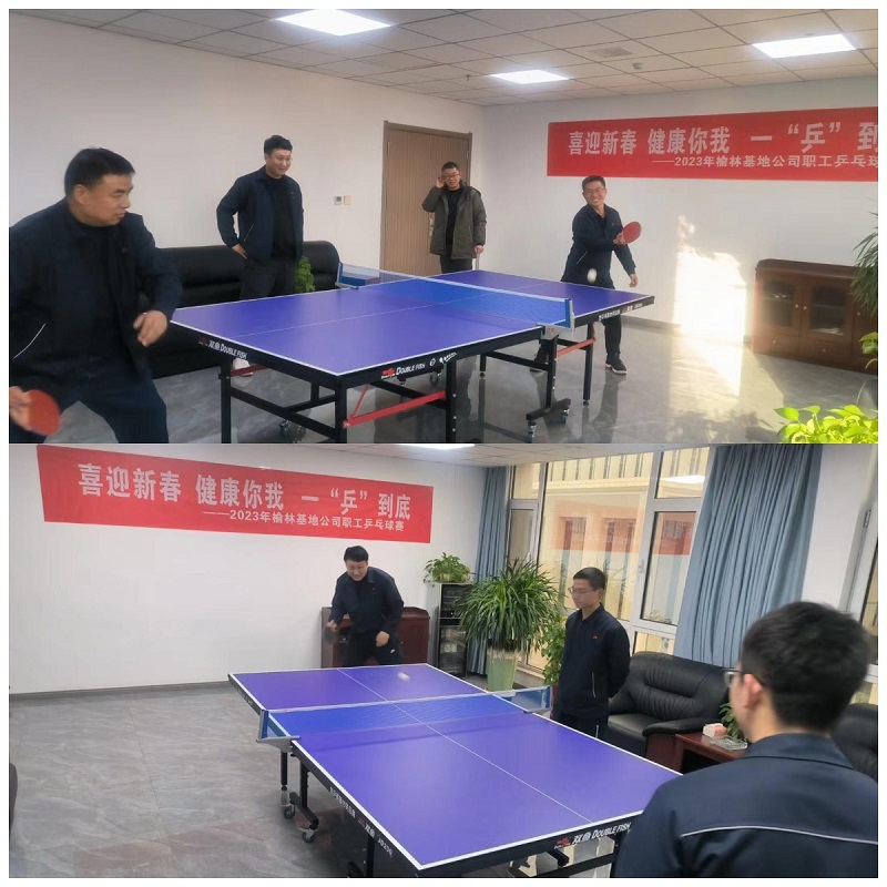 091675903132206235.jpg WPS圖片拼圖(1).png