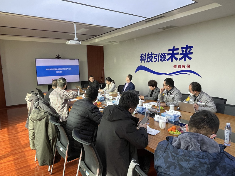 101675996517124228.jpg 微信圖片_20230206160156_副本.jpg