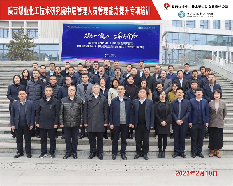 131676258941213379.jpg 合影.jpg