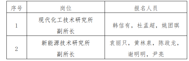 151676455506184408.png 捕獲.PNG