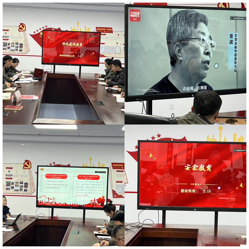 061678090964626430.png 3.png