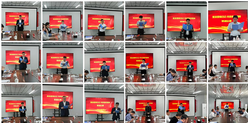 131678667873198831.png 2.png