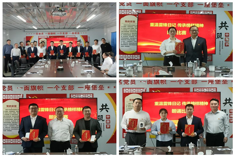 131678667879634667.png 3.png