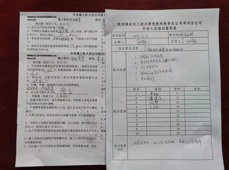 131678672296392681.png 3.png