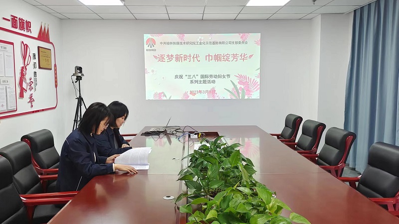 131678692292610768.jpg 微信圖片_20230309100601.jpg