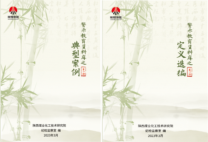 211679380502170456.png 8.png