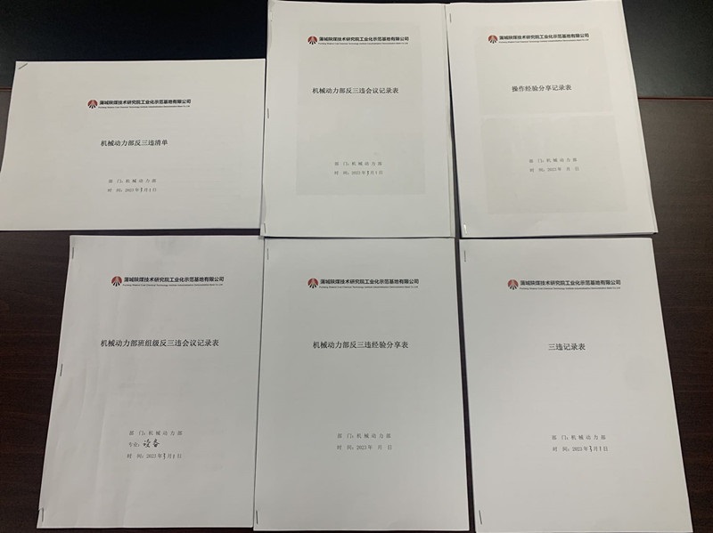 101681108795203444.jpg 微信圖片_20230406145403_副本_1.jpg