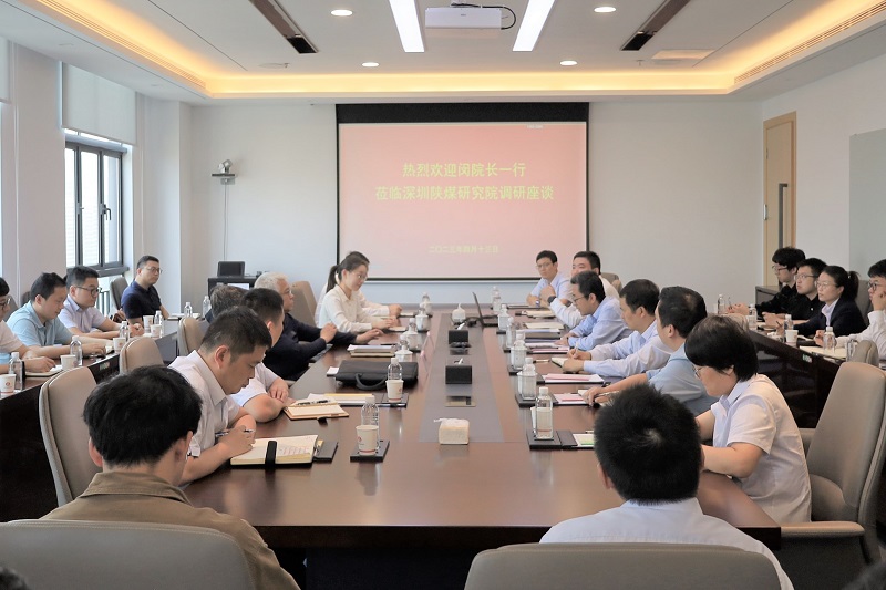 141681485953204897.jpg 調研座談.JPG