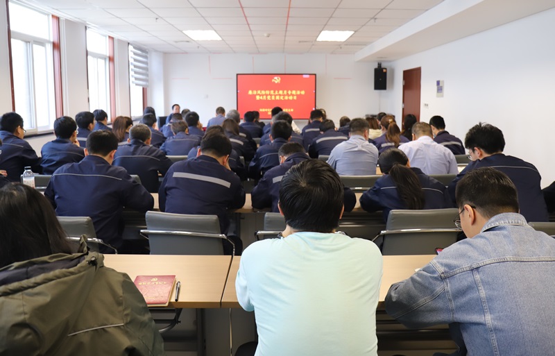 把握重點工作進度 緊盯關鍵環節風險_1.JPG