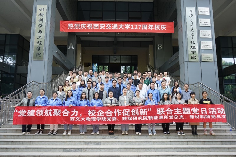 241682325485264000.jpg image1_1.jpeg