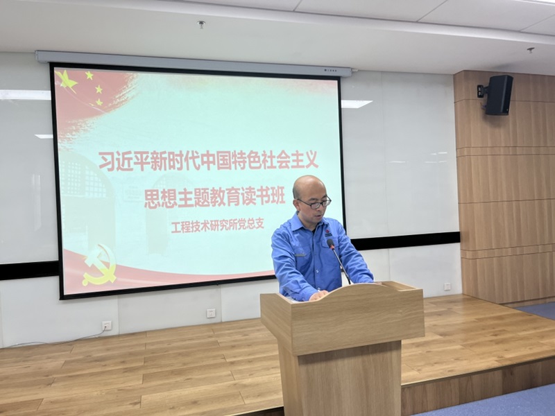 181684370583181363.jpg 0515讀書班 (1)_1.JPG