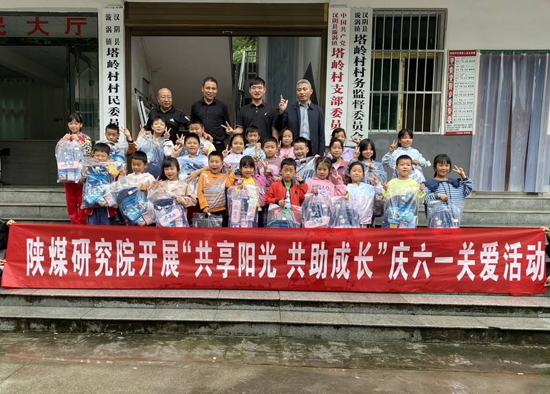 301685413487165210.jpg 活動合影_1.jpg