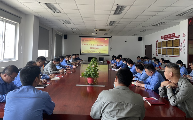 021685691227802859.jpg 主題黨日活動.JPG