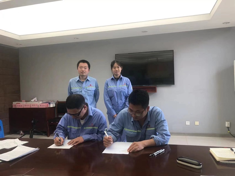 061686012191125099.jpg 微信圖片_20230519145037_1.jpg