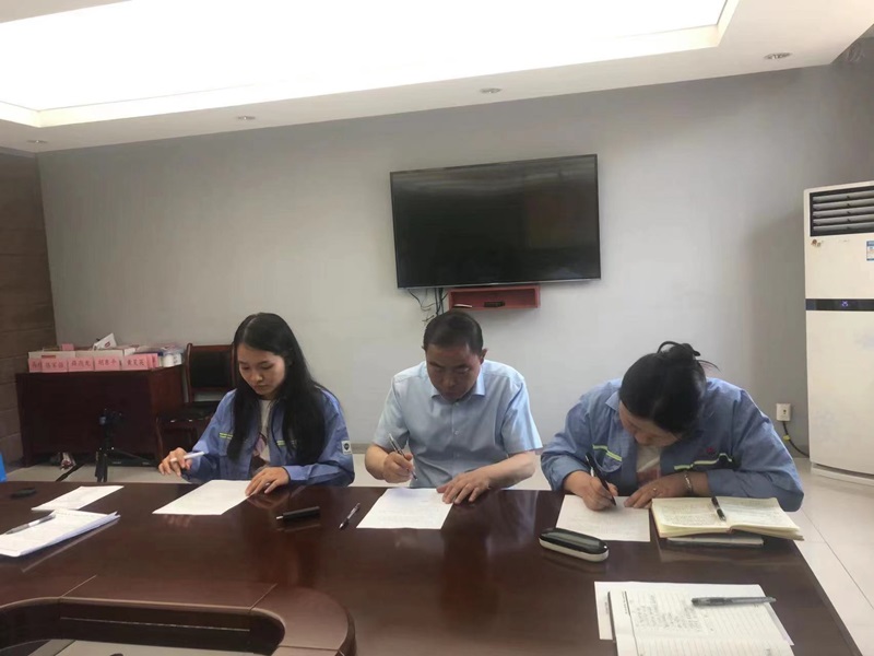 061686012198143930.jpg 微信圖片_20230519145226_1.jpg