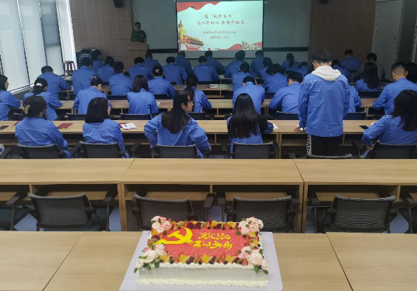 241687609763247423.png 無標(biāo)題2.png