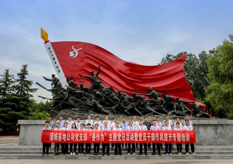 251687685403169850.jpg 培訓班1_1.jpg