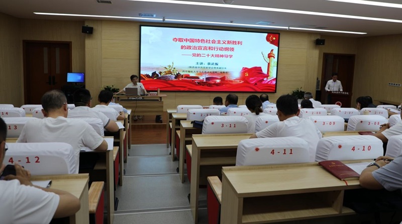 251687685433843808.jpg 培訓班4_1.jpg