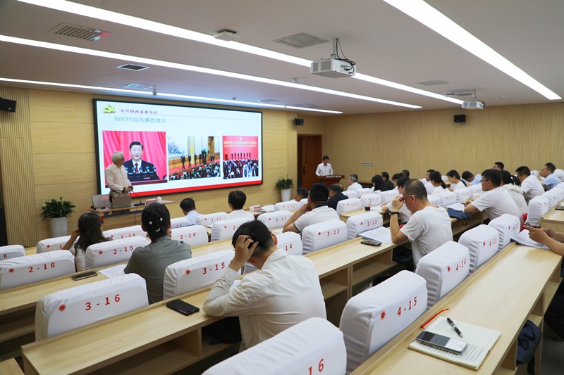 251687685444109016.jpg 廉政教育3_1.jpg