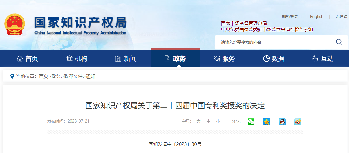 271690468074206349.png 271690468074206349.png