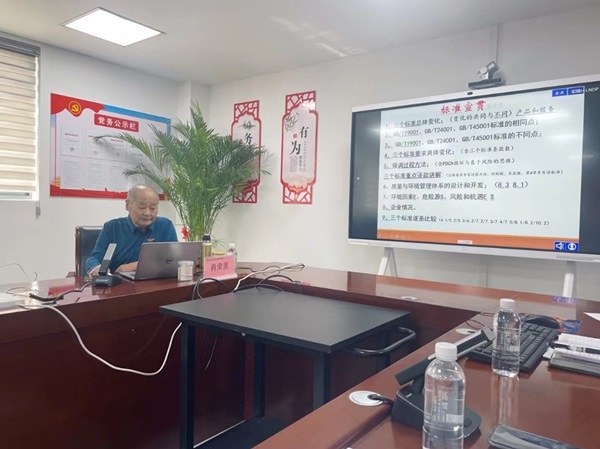 071691400294208479.jpg 圖片2_1.jpg