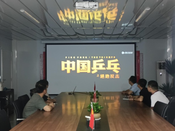 241692868182209028.jpg image2_1.jpeg