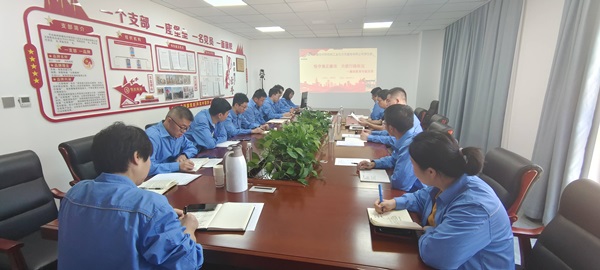 181695021091144170.jpg 黨課(1)_1.jpg