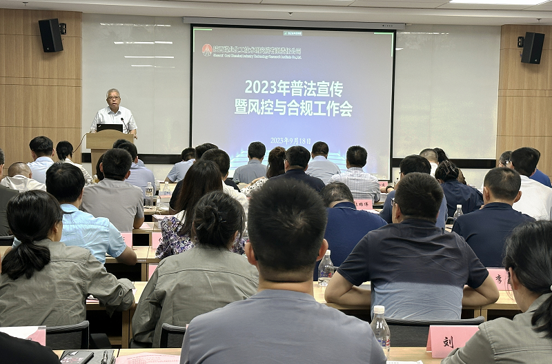 211695286285361292.png 微信圖片_20230921164204.png