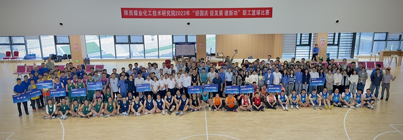 051696484138166351.jpg 大合影_1.jpeg