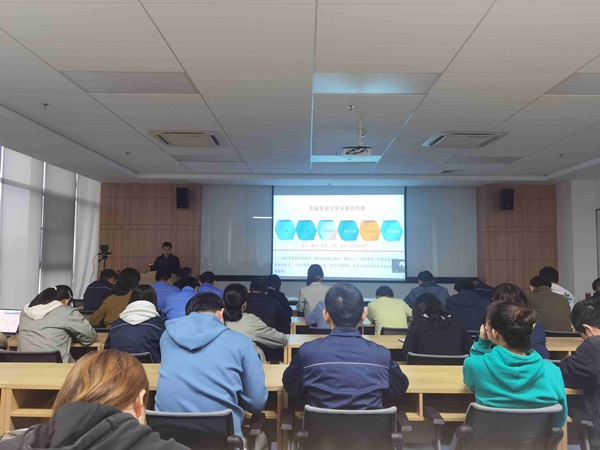 301698635996445063.jpg 實驗室__1.jpg