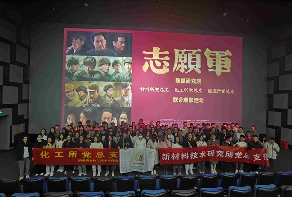 301698636013442879.jpg 志愿軍__1.jpg