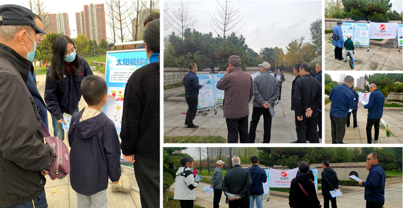 061699264896418920.png image1__1.png