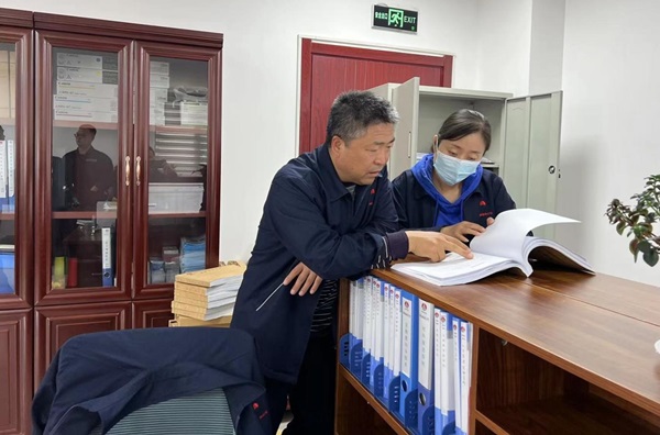 161700120684888155.jpg 專項檢查__1.jpg