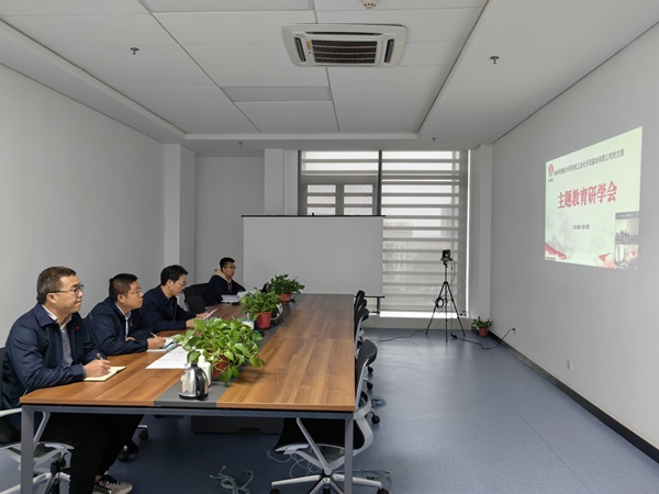 161700121449137295.jpg 微信圖片_20231115155110__1.jpg