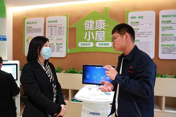 171700214208950271.jpg image3__1.jpeg