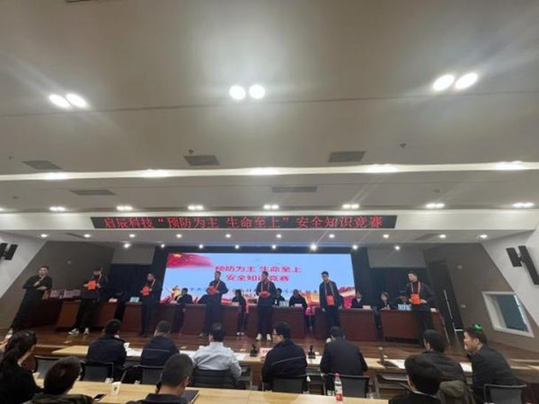 201700445826185505.jpg image2__1.jpeg