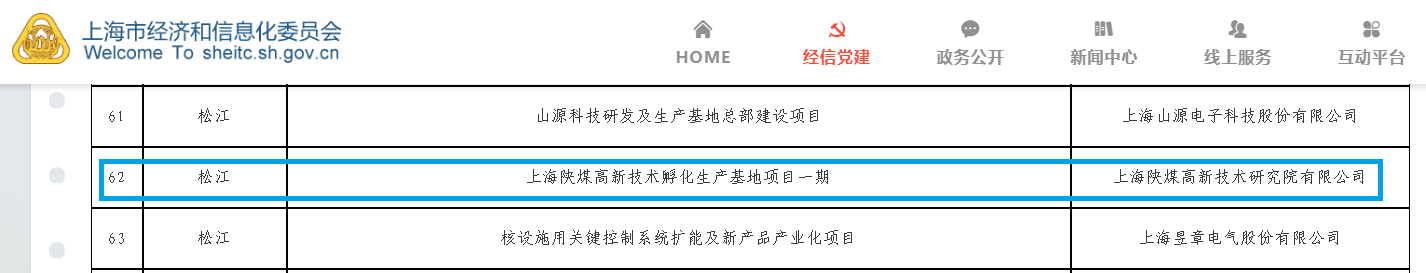 051701738778299776.png 051701738778299776.png