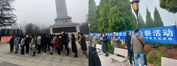 251703466907682141.jpg 圖片1__1.jpg