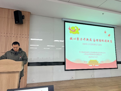 191705631903658781.png 圖片2.jpg