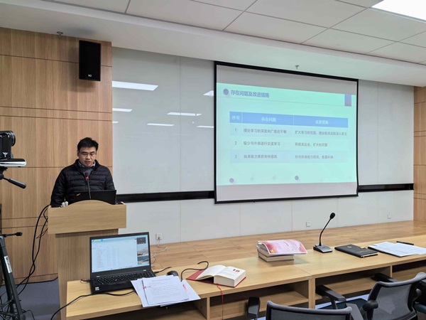 311706664788323945.jpg 附件2 __1.jpg