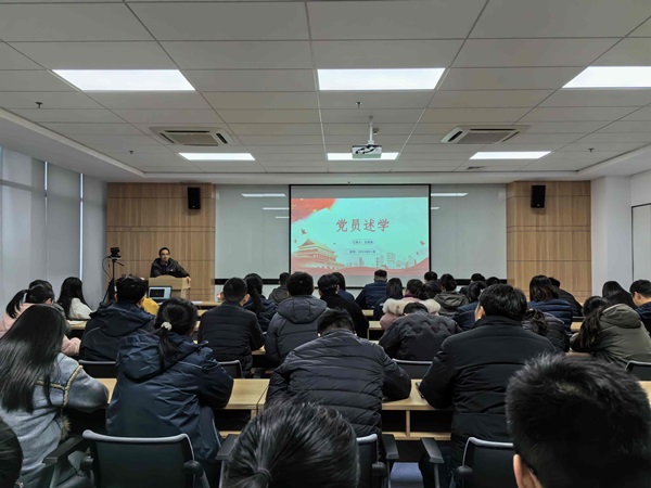 311706664818794850.jpg 附件3__1.jpg