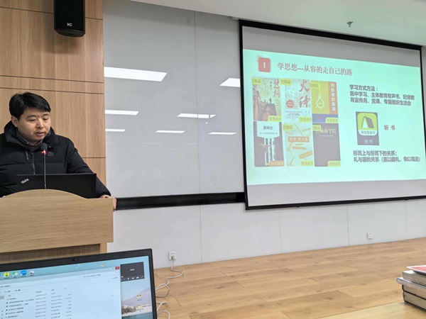 311706664829521468.jpg 附件5__1.jpg