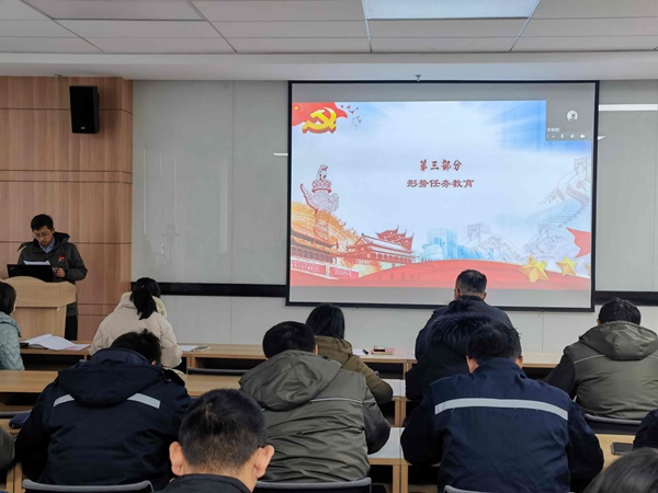 041709541553143050.jpg 形勢任務教育2__1.jpg