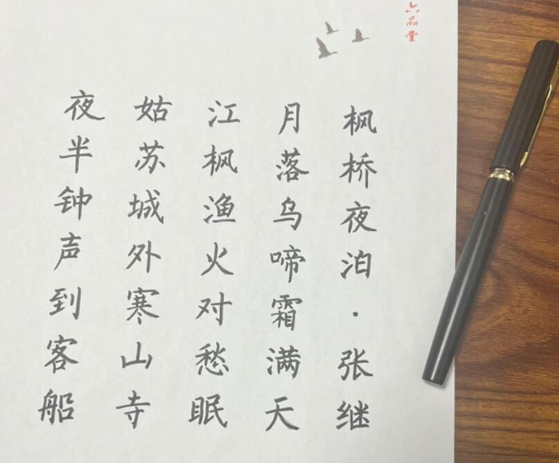 121710208641117615.jpg QQ截圖20240312095714.jpg
