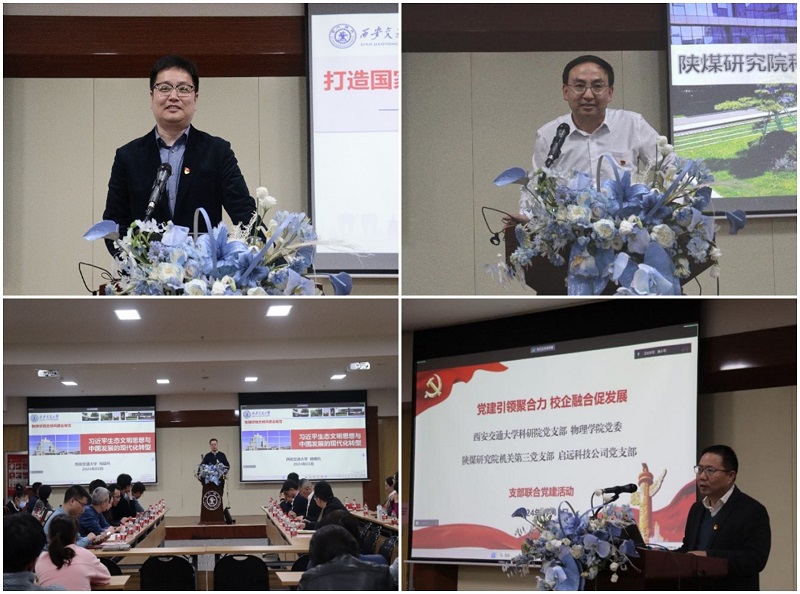 191710818051997243.jpg 拼接2.jpg