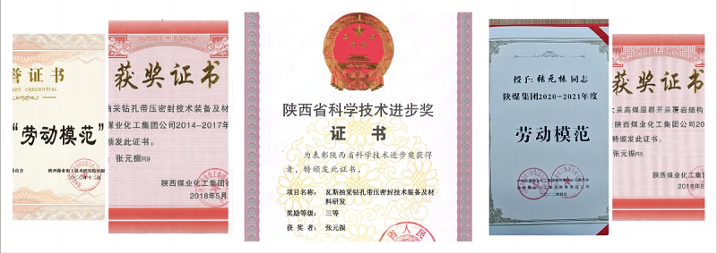 121712911969827045.png image2.png